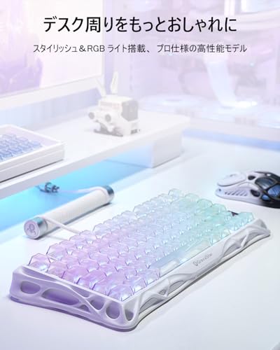 GravaStar K1 Lite ゲーミングキーボード の商品画像 6
