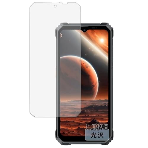 Kayo&Karin Blackview BV6200 Plus 用 保護フィルム 9H (強化ガラス 同等の高硬度) フィルム 超透明 日本製
