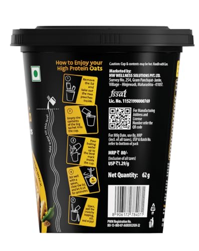 Image of True Elements Indi Masala Protein Oats 62g | Spicy & Tangy Indian Masala Flavour | Savoury High Protein Oats Cup