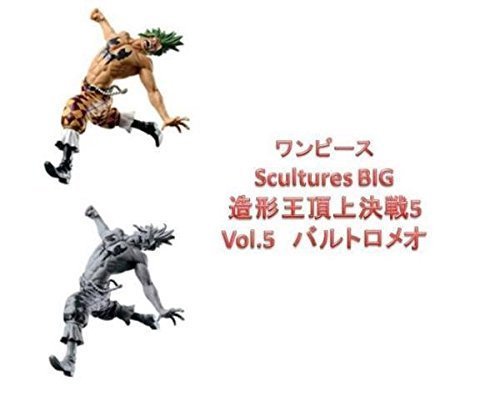 Regalo para fans de One Piece figura Bartolomeo Scultures BIG 5 Vol.3 original