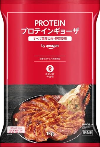 [冷凍] by Amazon 味の素 PROTEINギョーザ 1kg 高タンパク 35.2g/1食（8個） プロテイン 冷凍食品 餃子 ぎょうざ 大容量 (SOLIMO)の商品画像（Amazon）