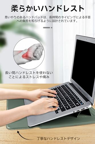 undefined TOWOOZ MacBook Air ケース「2024新登場」折り畳み式 ノートパソコン用スリーブ Macbook Air/Pro 13-14インチ M1 M2 チップス 対応 薄型 ノートパソコン ケース PCスタンド機能 ノートパソコンカバー ハンドレスト 3つの機能を1つに集約 電源収納ポーチ付き マグネット式開閉 耐衝撃 撥水 マックブックエアー ケース 仕事 通勤 通学兼用 の商品画像 2