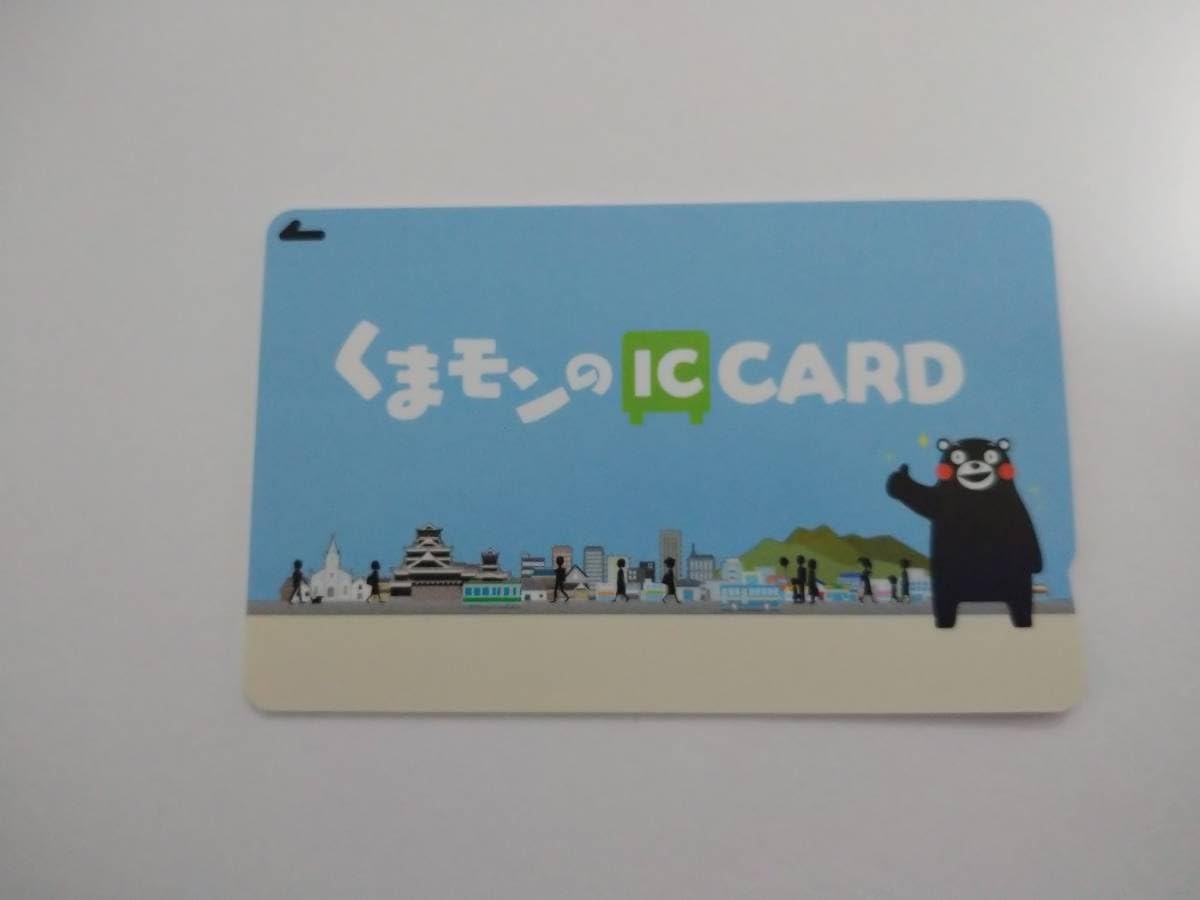 Amazon.co.jp: 新デザイン「くまモン の IC CARD（熊本地域振興カード 