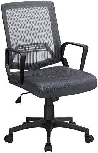 Sedia da ufficio ergonomica regolabile in altezza in pelle PU beige, sedia girevole con doppio supporto lombare | Leroy Merlin