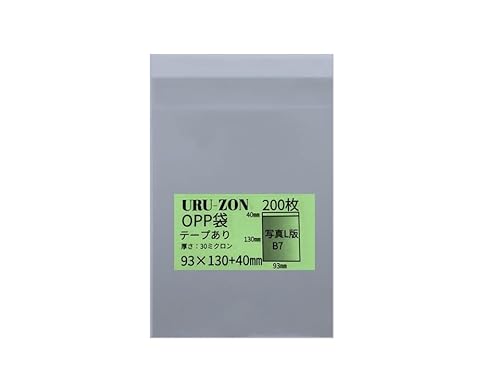 URU-ZON  OPP e[v 30~N ʐ^L B7 93x130+40mmy200z
