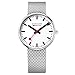 Produktbild Mondaine Giant MSX.4211B.SM Herrenuhr 42mm - Bahnhofsuhr in Silber Back Light Edelstahl Armband 30m wasserdicht mit rotem Sekundenzeiger