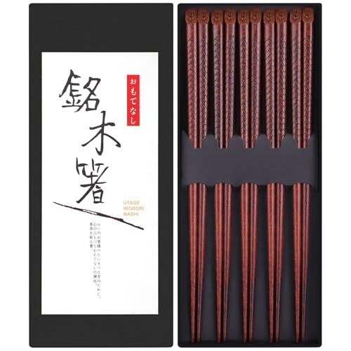 Image of Antner 5 Pairs Hardwood Chopsticks Japanese Style Reusable Hand-Carved Chopsticks Natural Wood Chop Sticks with Gift Box, Dishwasher Safe