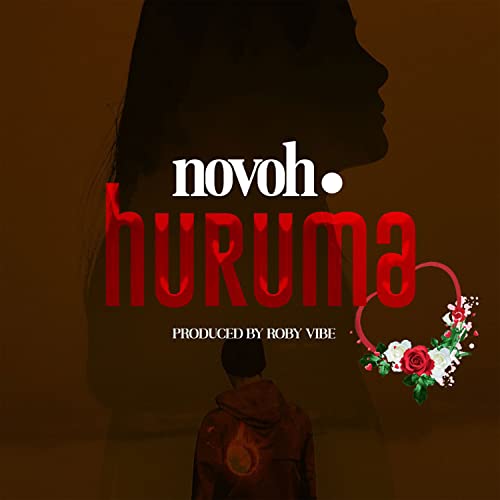  Huruma