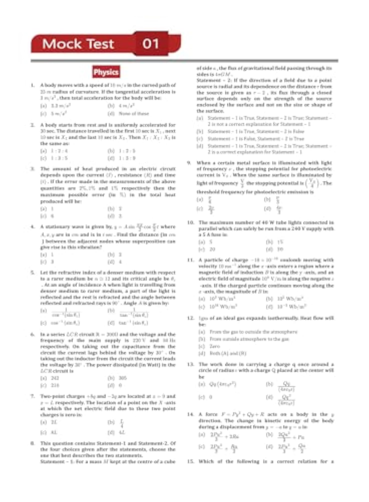 IISER Aptitude Test : SCB (IAT - State and Central Boards) - 10 Practice Tests and 12 Sectional Tests with Access to Online Tests