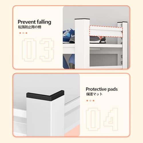 Étagère à chaussures gain de temps rangement pour petits espaces