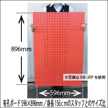 9mm × 約 600 × 900 mm (実寸 596 × 896 mm) 5Φ-25mm 3枚 【世帯】 セット 無塗装