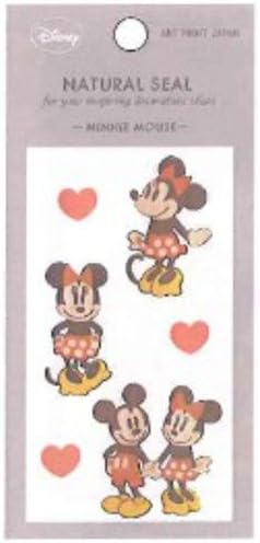 APJ Disney Natural Seal HS-251 Minnie Mouse Small