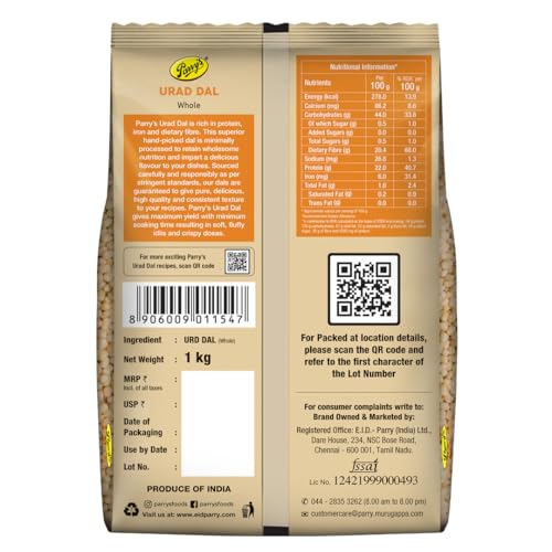 Image of Parry's Urad Dal Whole, 1kg (Pack of 3)