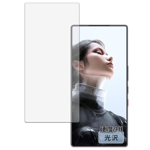 Kayo&Karin �t�B���� ZTE nubia REDMAGIC 11 Pro/Pro+ (�C���J����������) ������ �ی�t�B���� �K���X�t�B���� (�ɔ� �t�@�C�o�[) ������ ���{��