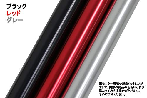 Sutekus アルミ製 テント タープ ウイング 用 アジャスタブ