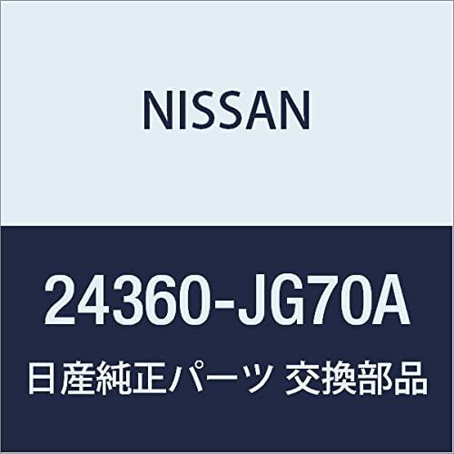 Miniatura 3 de NISSAN Genuine Parts Katsup Terminal Skyline Part Number 24360-4GA0A