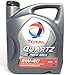 Produktbild Total Quartz Ineo MC3 - 5W-40 - 5 Liter