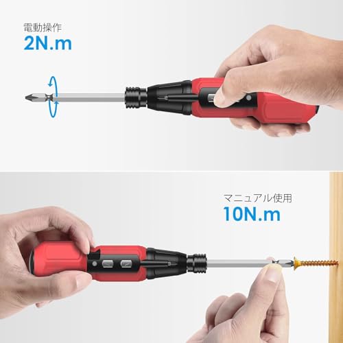 ノーブランド品 电动ドライバ— 超精密小型電動ドライバー Type-C充電式 の商品画像 3