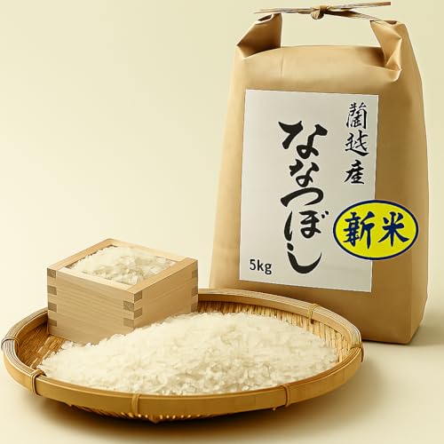 kCzY ȂȂڂ 5kgE10kg V yߘa7NYz Â݂ƔS̃oX̂悢 kCāi5kg×2܁j ^S߂A (ȂȂڂ 5kg)