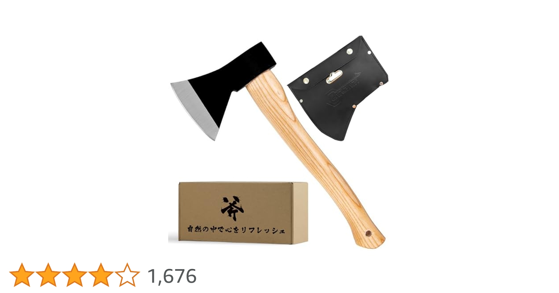 斧 野外キャンプ用品 薪割り 手斧 38cm 鉈 ガーデン用手斧 ケース付き Amazon | CARBABY 斧 野外キャンプ用品 薪割り 手斧 38cm 鉈