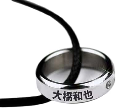 【★加古川物流】【中古品】中古 なにわ男子アクセサリースタンド ローソン当選品【ピンバッジ、当選通知書欠品】　【352】 61mz2qPBlWL.jpg_BO30,255,255,