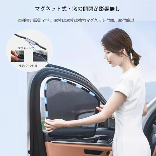 DOGBOO アルファード40系・ヴェルファイア40系 メッシュサンシェード