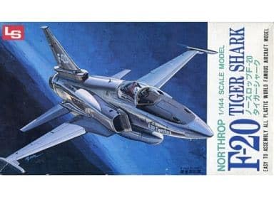 プラモデル完成機　1/48　ノースロップ F-20　タイガーシャーク ノースロップF-20タイガーシャーク(ハセガワ 1/72)＜飛行機