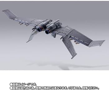 クルセイド　フルメタルパニック　MP レーバテイン　3枚セット クルセイド フルメタルパニック MP レーバテイン 3枚セット 2025