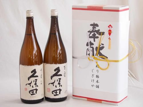 n՗p򌣎 n2{肨Zbgvۓc{Zbg啪lcJ𑢈Ē1800ml×2{(fUC ēcfUC3ԋ␅Eዾ^Cvj