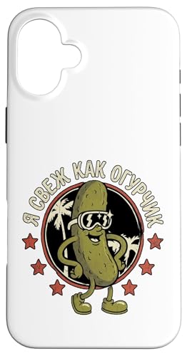 �������낢���V�A�� �V�N �s�N���X ���g�� ���B���e�[�W �X�}�z�P�[�X iPhone 16 Plus �p