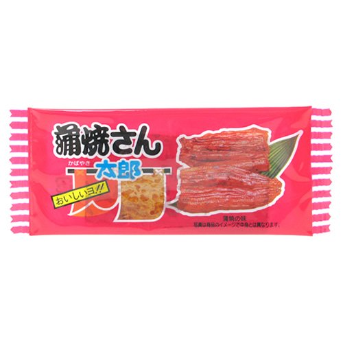 Amazon.co.jp: やおきん 蒲焼さん太郎 1枚×600個 : 食品・飲料・お酒