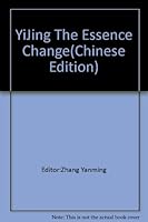 YiJing The Essence Change 7802551625 Book Cover