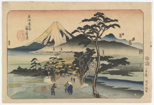 Impression d'affiches Utagawa Kuniyoshi salon déco murale
