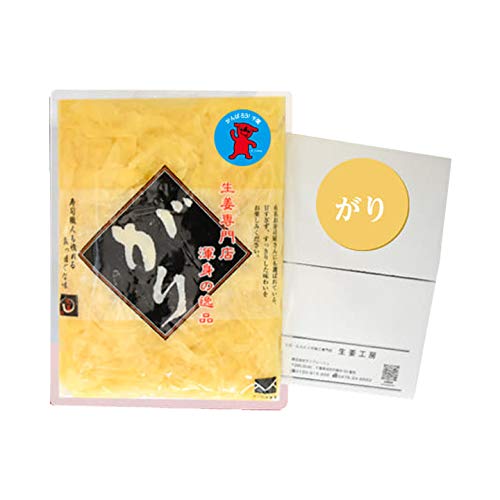 ガリ生姜（甘酢生姜）660g 