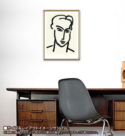 Amazon.co.jp: ポスター アンリ マティス GRANDE TETE DE KATIA 1950
