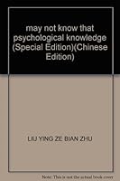 may not know that psychological knowledge 7802134757 Book Cover