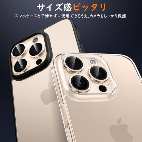 ｙ♡【プロフ必読】様用・TWSキーリングセット 41Z-Qszv0SL.jpg