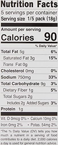 S&B, Golden Curry Sauce Mix, Hot, 3.2 Oz #TOP5