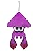 Sanei Boeki Splatoon 2 All Star Collection Calamar Squid Neon Purple Morado (S) Plush Toy Peluche Altura 23cm