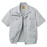 自重堂 Jawin 空調服半袖ブルゾン 54010 シルバー LLサイズ