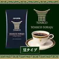 Amazon | キーコーヒー トアルコ トラジャ（豆） 200gx1個