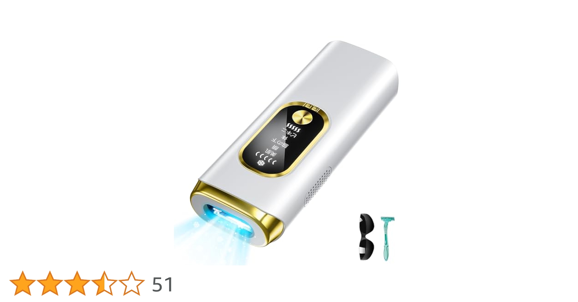 Amazon | 脱毛器 サファイア冷却機能搭載 【HIPL 光脱毛器 照射