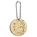 Cherry Blossom Tree Pink Japanese Wood Wooden Round Keychain Key Chain Ring