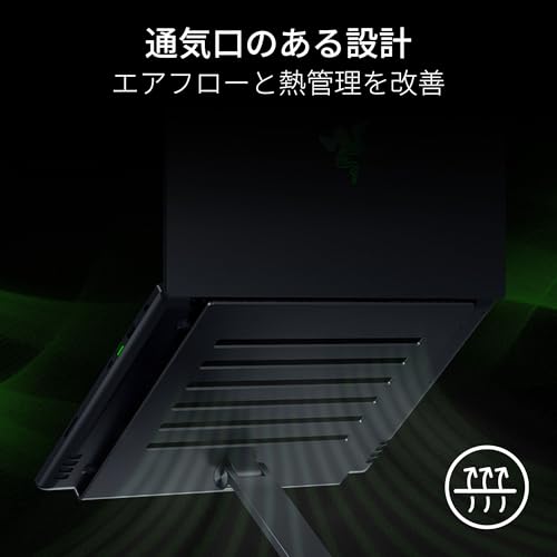 Image of Razer Adjustable Laptop Stand - RC21-02330100-R3M1