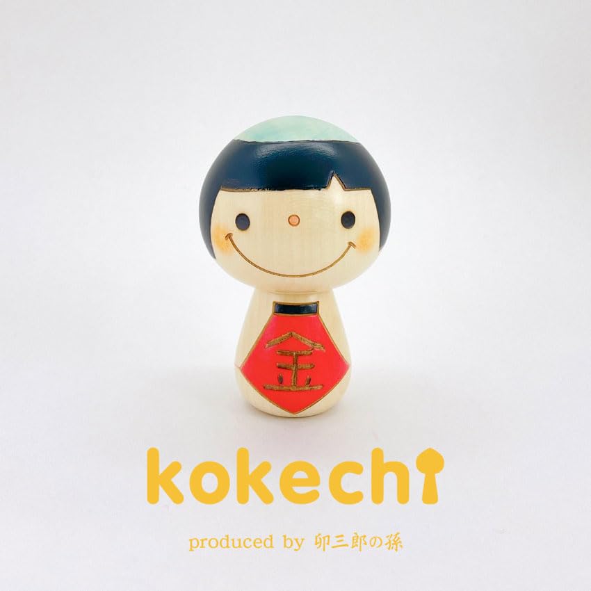 Amazon.co.jp: 【公式 こけし屋 卯三郎の孫】金太郎こけし 五月人形