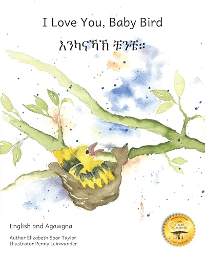 I Love You, Baby Bird: Love in Different Languages in