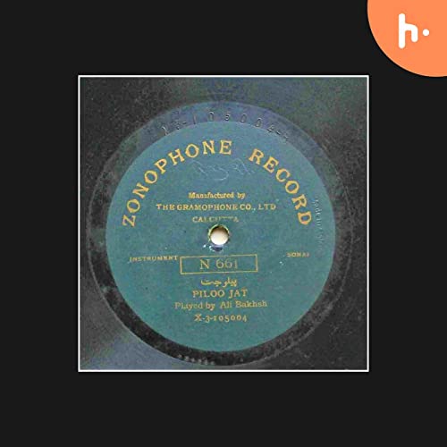 Bismillah Khan Saheb and me cover art