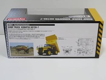 Amazon | ! ラジコン コマツ ダンプトラック HD785-7 バンドB 京