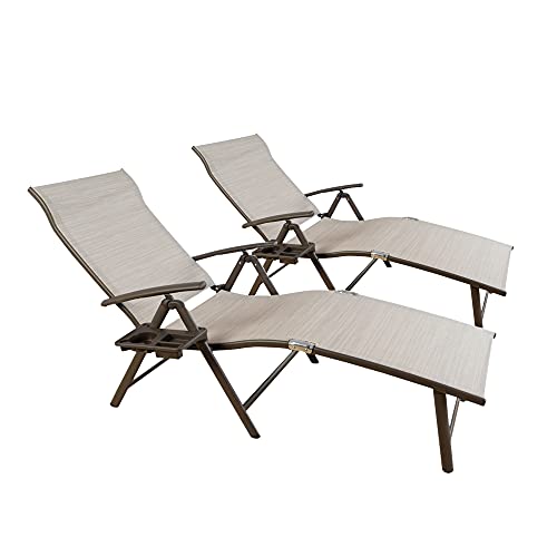 Kozyard Cozy Aluminum Beach Yard Pool Folding Reclining Adjustable Chaise Lounge Chair With Drink Holder Assembled. Weather Free(1 Pack, Beige) #TOP7
