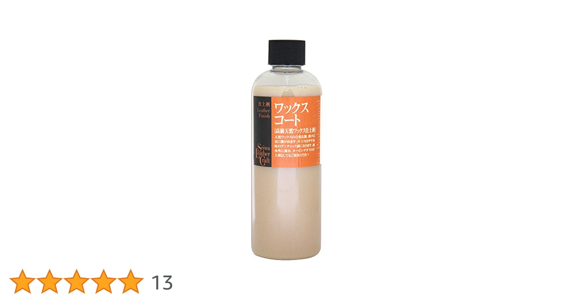 seiwaマイクロワックス2.5kg×3枚セット セイワ ポケットモップ(ワックス用) W-400S 4545546005172 1枚